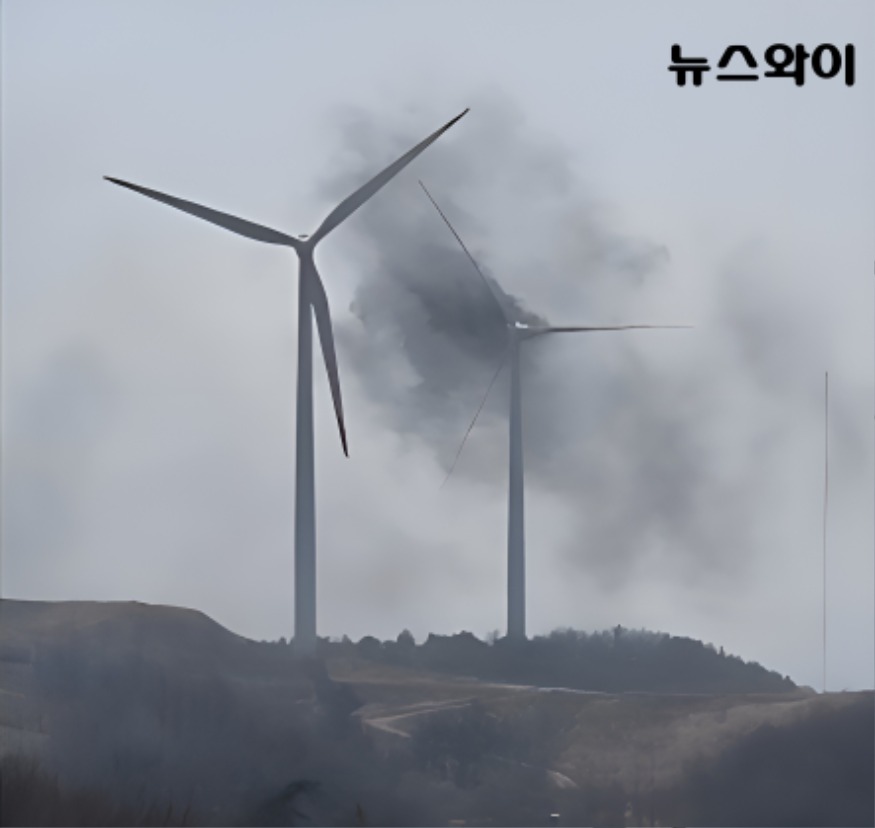 영덕풍력00.jpg